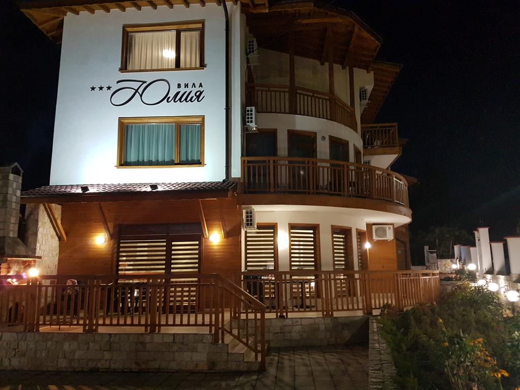 Yuliya Guest House Sapareva Banya Eksteriør billede